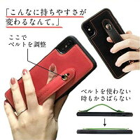 スマホケース 3