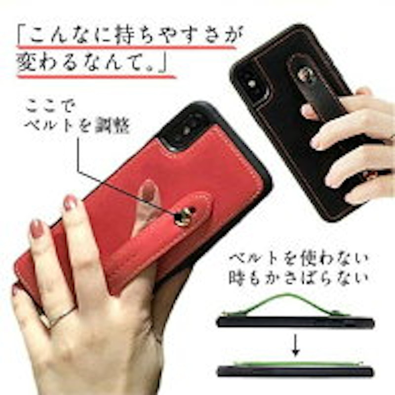 スマホケース 3