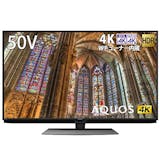 【徹底比較】シャープ AQUOS(アクオス)の50インチテレビのおすすめ人気ランキング 4