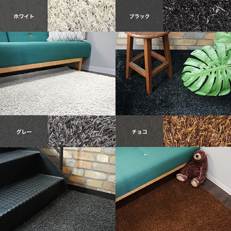 いつでもGreen レギュラー・カラータイプ 2