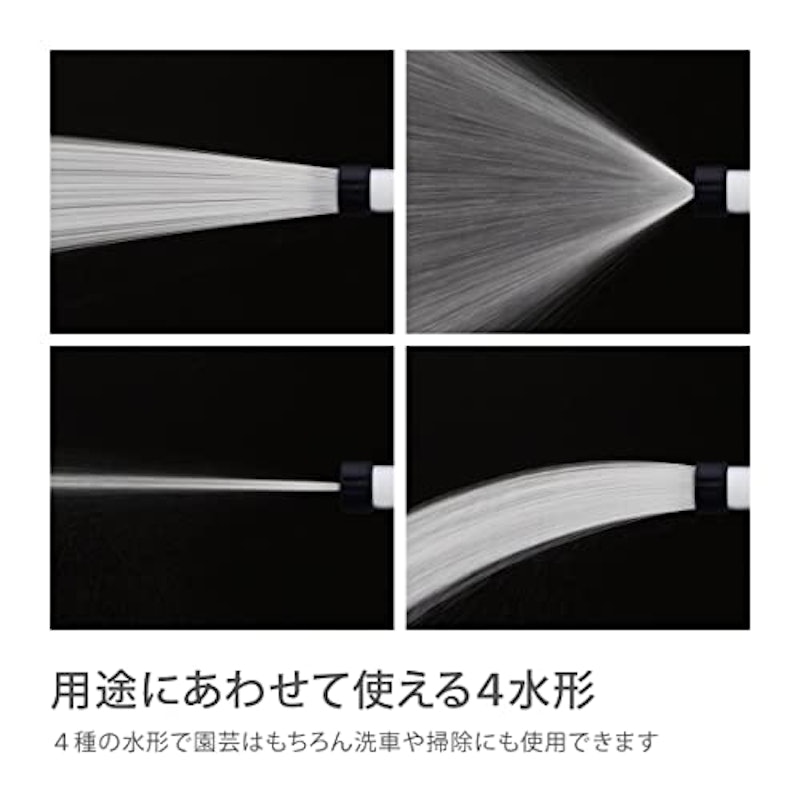 ホースリール 9