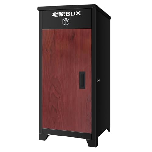 宅配ボックス 宅配BOX 置き配【組立て必要】【1段タイプ】簡単