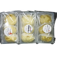 いろどり糀まんじゅうセット 1