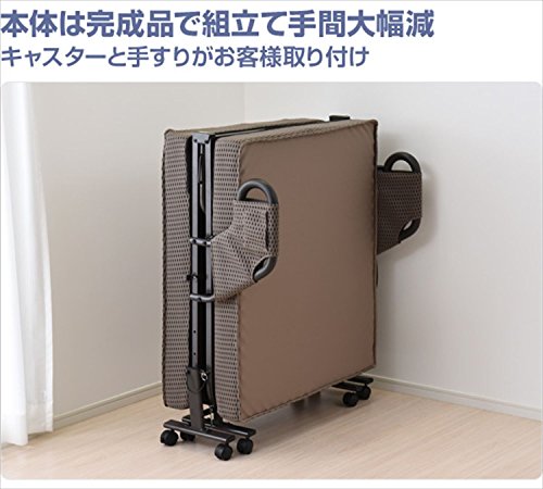 手すり付電動折りたたみベッド 2