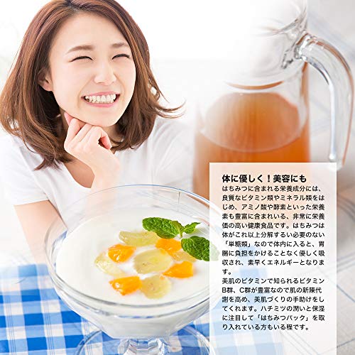 中国産レンゲはちみつ 2