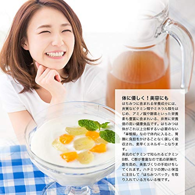 中国産レンゲはちみつ 2
