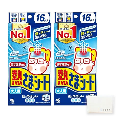 大人用 冷却シート 1