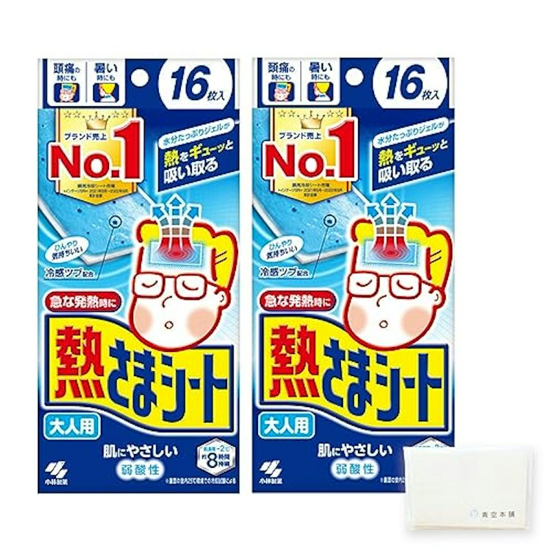 大人用 冷却シート 1