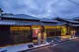 一棟貸しの宿のおすすめ人気ランキング【2026年7月】 5