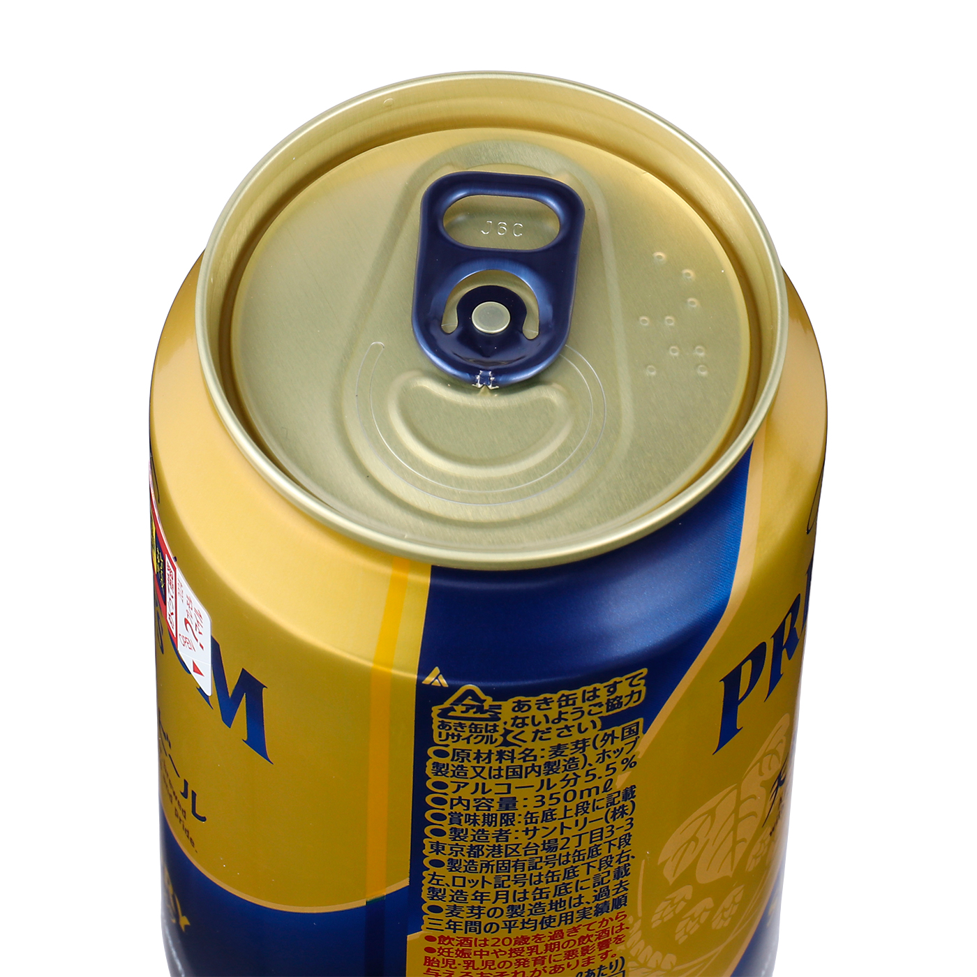 バドワイザー缶型保冷温庫 【公式通販】