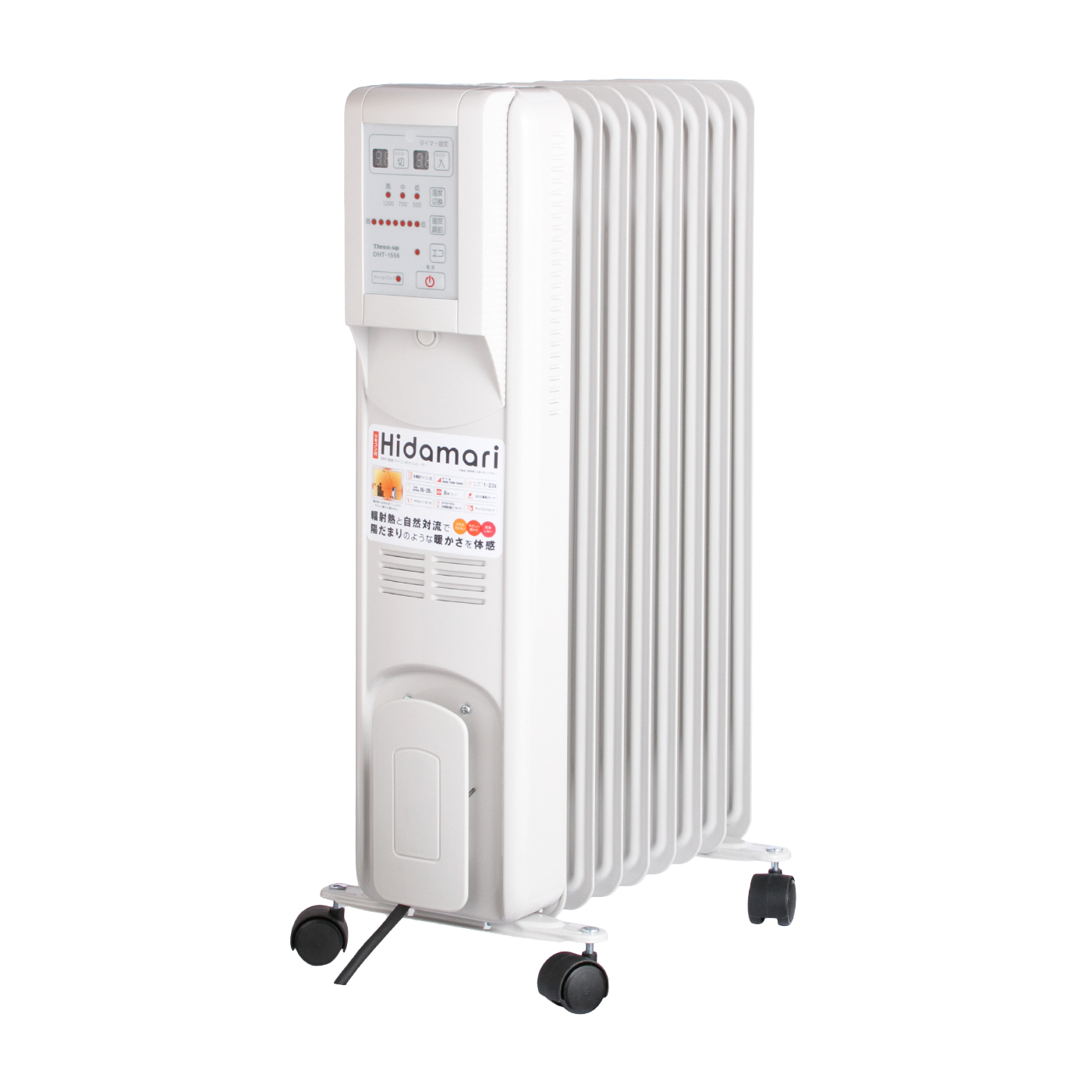テクノス オイルヒーター TOH-D1101を全8商品と比較!口コミや評判を実際に使ってレビューしました! | mybest テクノス オイルヒーター TOH-D1101を全8商品と比較!口コミや評判を実際に使ってレビューしました! | mybest