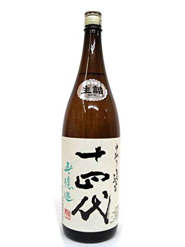 十四代（日本酒）のおすすめ人気ランキング【2026年5月】 | マイベスト