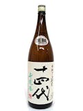 十四代(日本酒)のおすすめ人気ランキング【2026年6月】 1