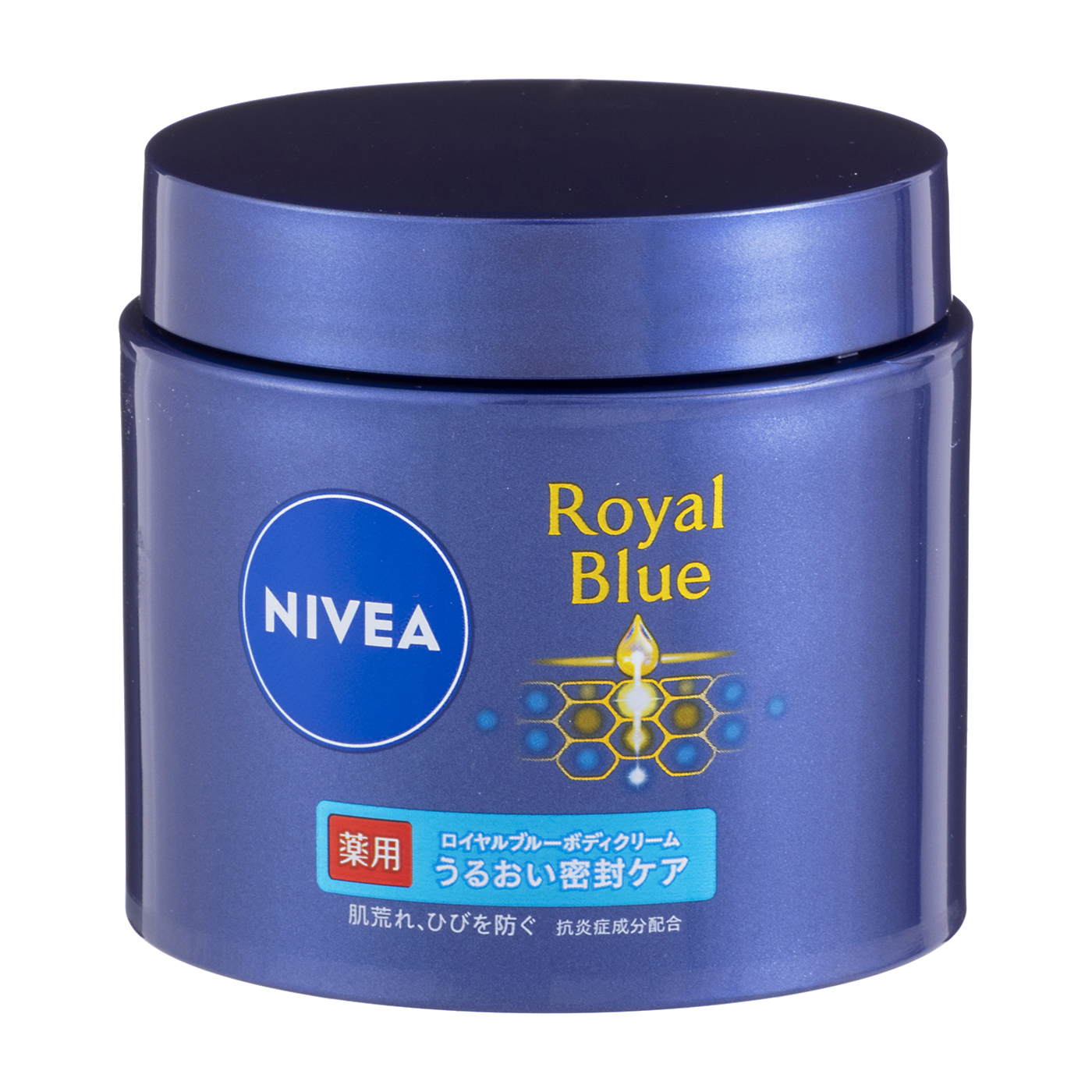 ニベアのボディクリームのおすすめ人気ランキング【2025年12月