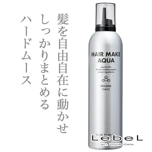 ヘアメイクアクア ムース ハード 2