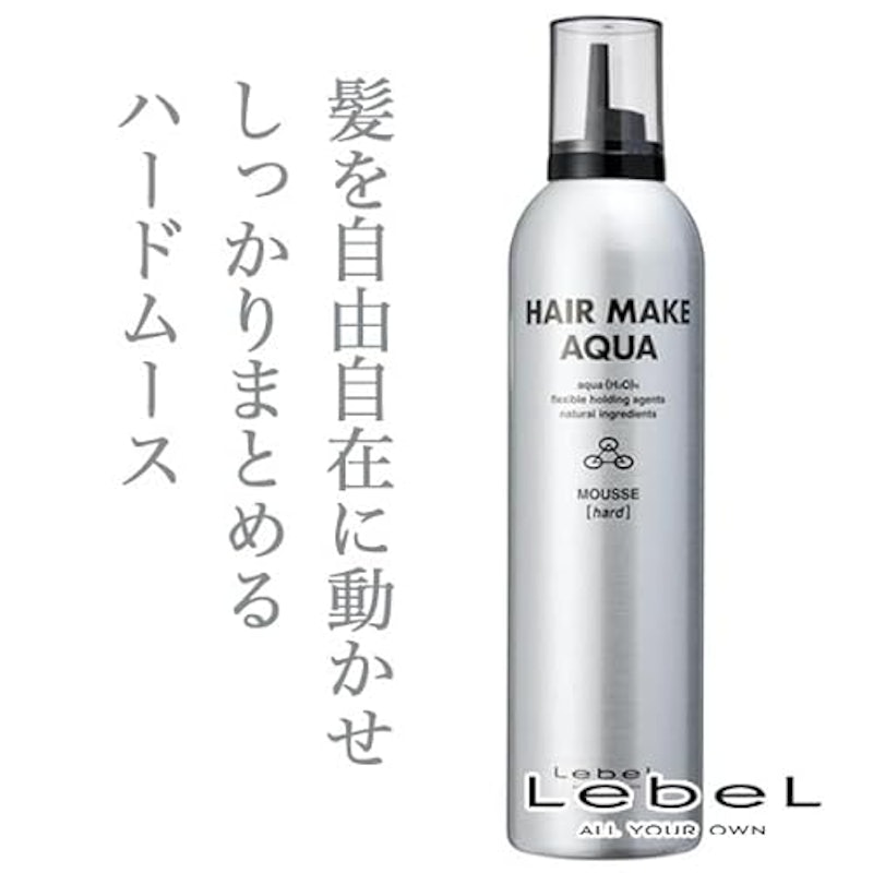 ヘアメイクアクア ムース ハード 2