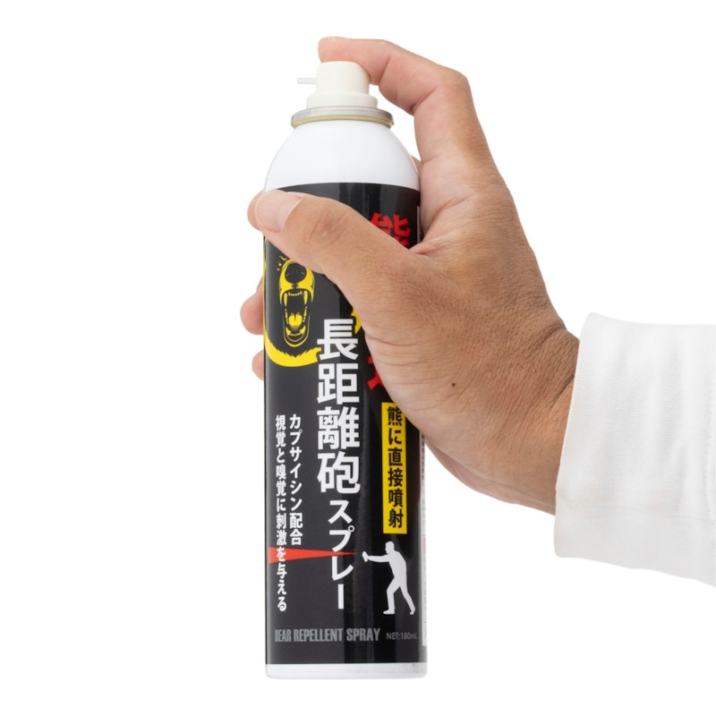 熊撃退 長距離砲スプレー(直撃タイプ) 8