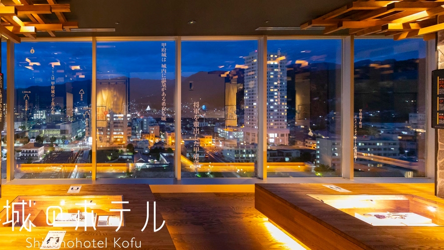 城のホテル甲府 6