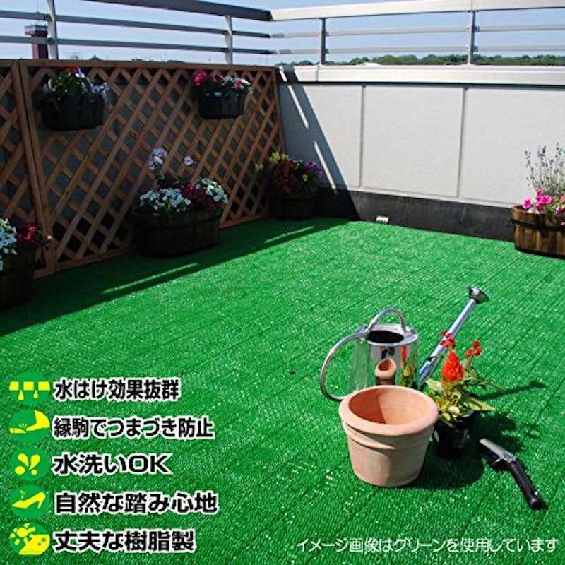 日本製 ジョイント人工芝 3