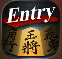 金沢将棋レベル100 エントリー版 1