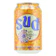 バラデン SUD 1