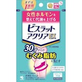 多汗症向け市販薬のおすすめ人気ランキング【2026年5月】 2