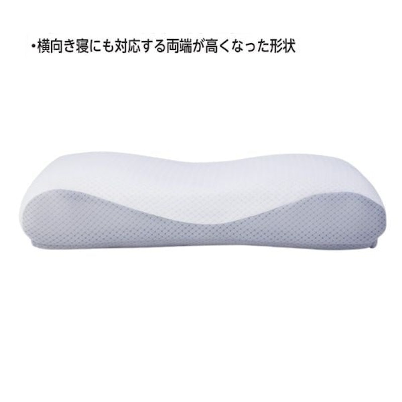洗える通気性が良いまくら 3