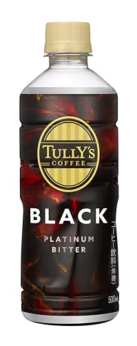 プラチナビターブラック 1