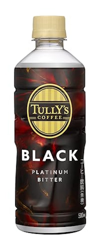プラチナビターブラック 1