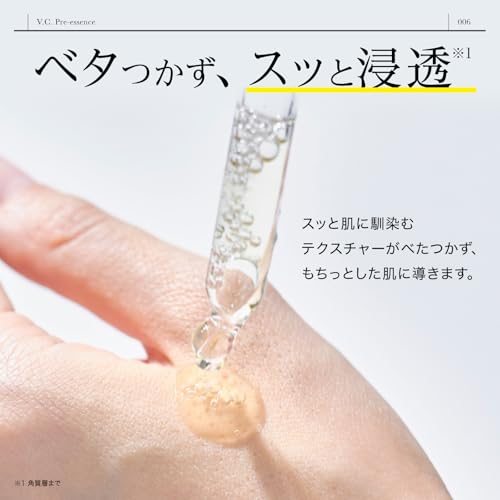 V.C. プレエッセンス N 6