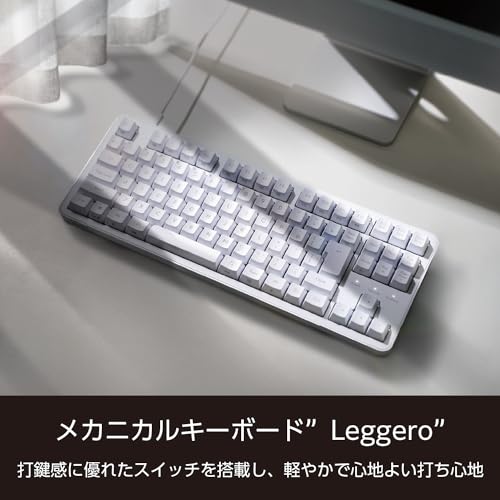 有線メカニカルテンキーレスキーボード 2