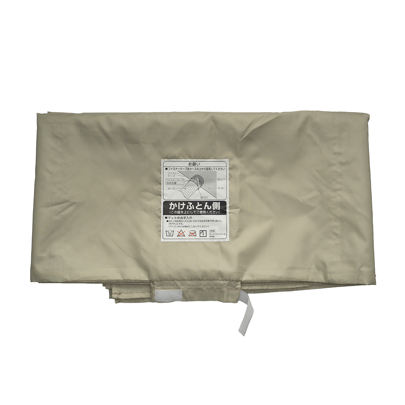 パナソニック ふとん乾燥機マットタイプをレビュー！クチコミ