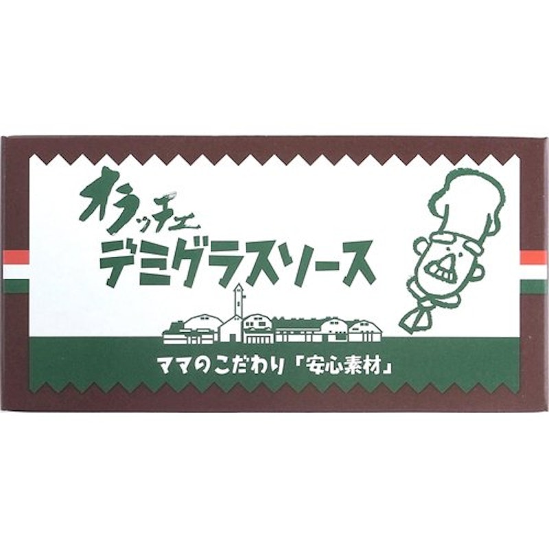 オラッチェデミグラスソース 1