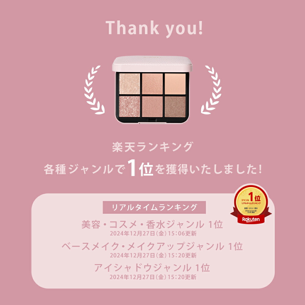 アイデザイナー n 3