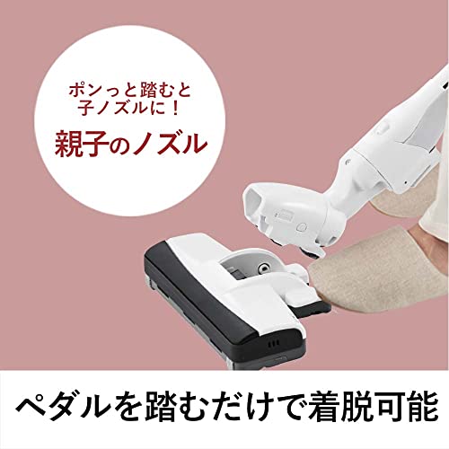 紙パック式キャニスター掃除機 3