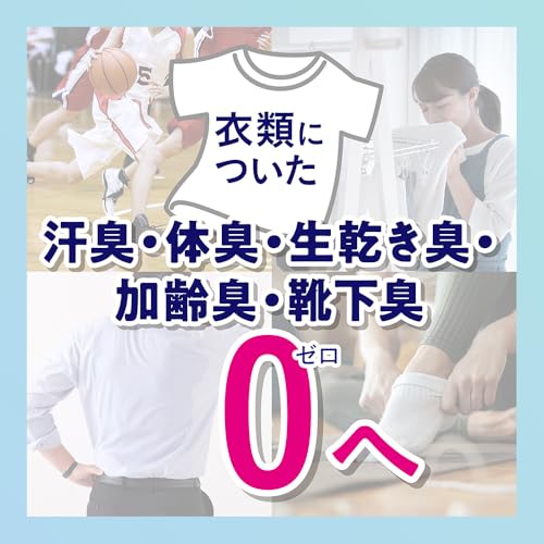 フローラルアロマの香り 4