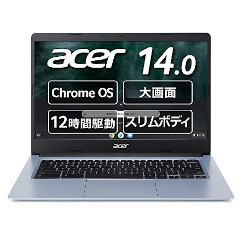 Chromebook Acer 14型 1