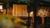 黒川温泉のホテル・旅館のおすすめ人気ランキング【2026年7月】 1