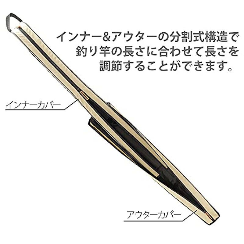 22年 ロッドケースのおすすめ人気ランキング19選 Mybest 22年 ロッドケースのおすすめ人気ランキング19選 Mybest