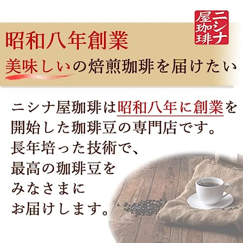 赤のブルーマウンテンNo.1  7
