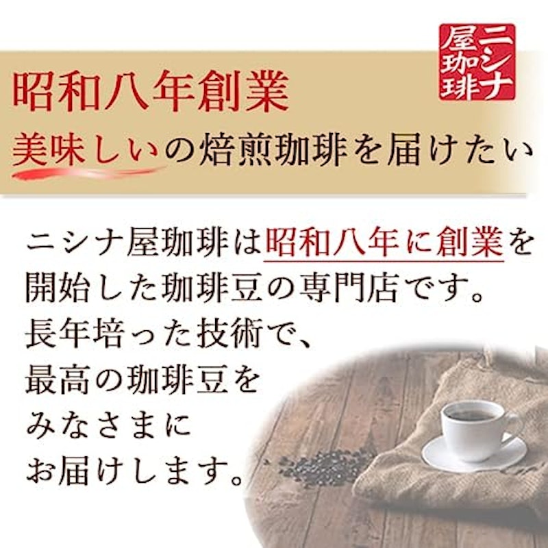 赤のブルーマウンテンNo.1 7