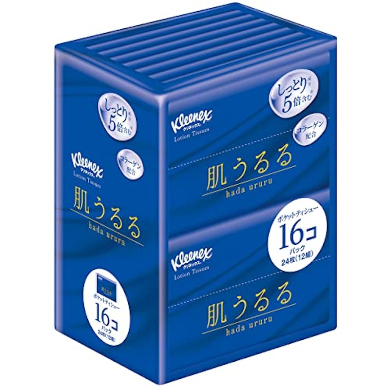 肌うるる 16コパック 1