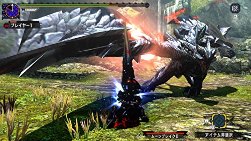 モンスターハンターダブルクロス 3