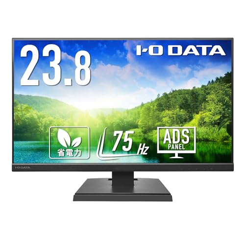 IO DATA 240Hz対応 24.5インチ ゲーミングモニター LCD-GC253U