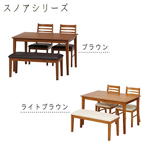スノア 2