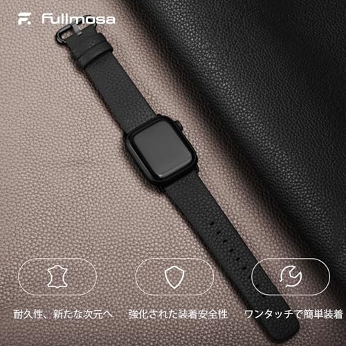 アップルウォッチバンド 2