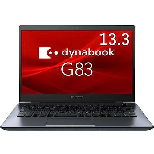 dynabookのノートパソコンのおすすめ人気ランキング18選【2024年 
