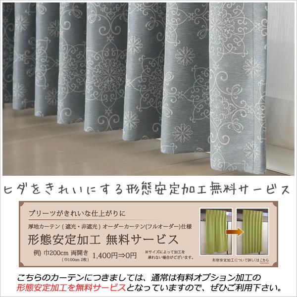 エリス 5