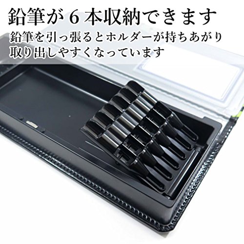 1ドア軽量筆入 5