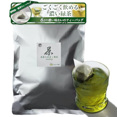 抹茶入り緑茶 水出し用ティーバッグ 1